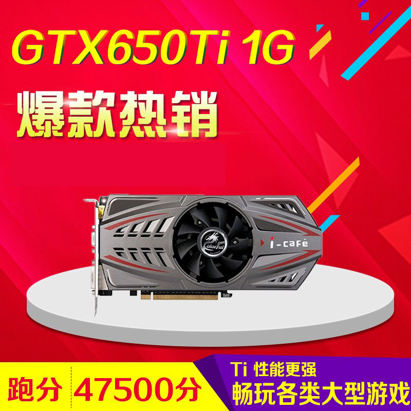 显卡选购全攻略，技嘉华硕gtx970 itx性能如何？  第3张