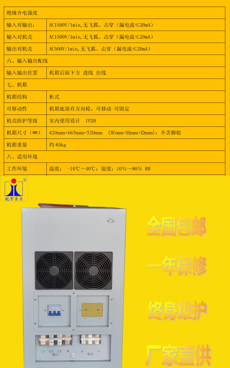 如何挑选最适合你的PC电源？五大关键指标一定要知道  第4张