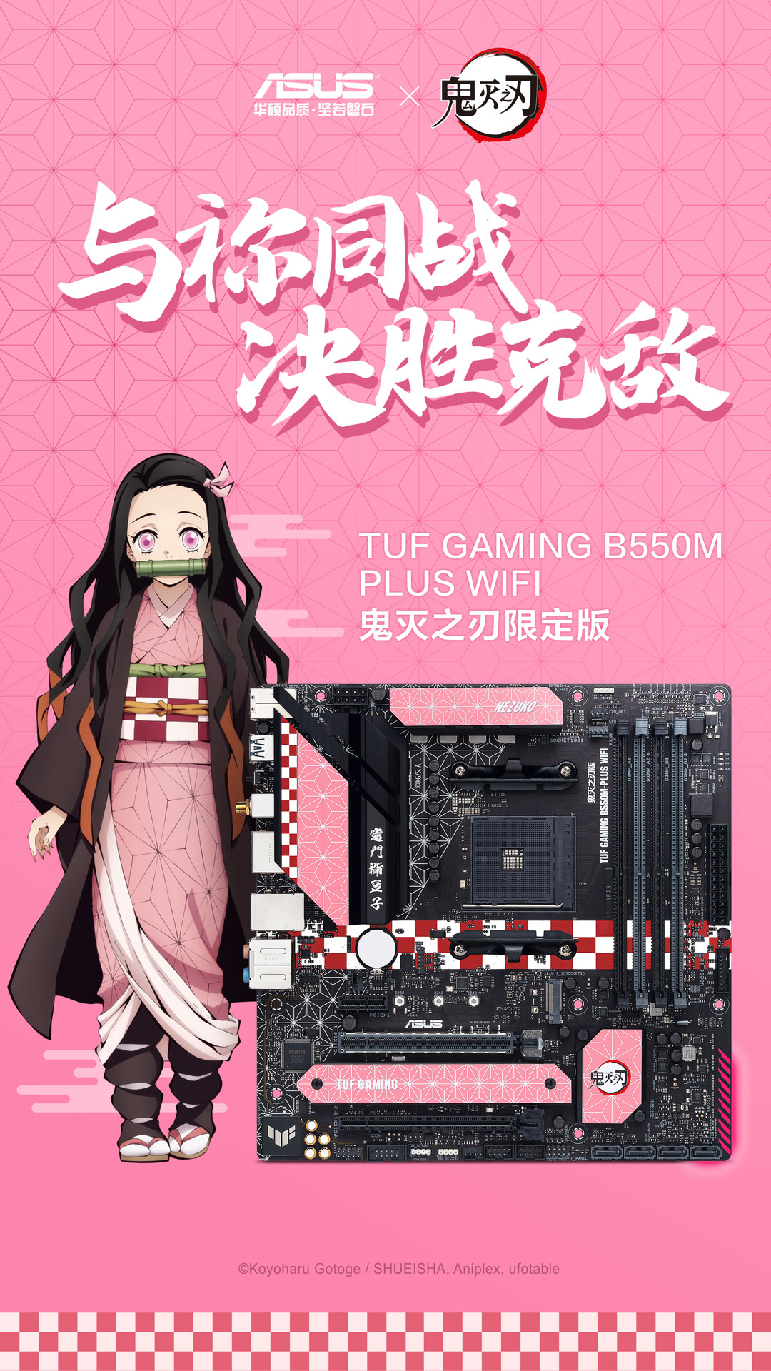 华擎P67 EX4 GTX 760主板：游戏性能狂飙，散热稳定无压力  第5张