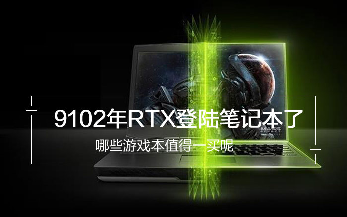 安钛克VP450P搭载GTX 970，性能对比带来的惊喜  第2张