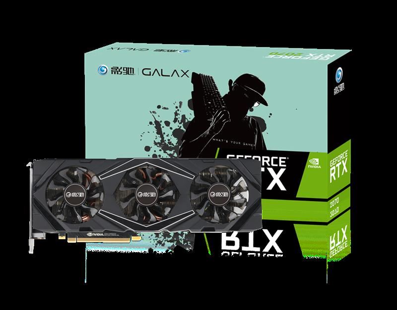 影驰GTX 650大将与HD 7850：游戏界的双子星  第4张