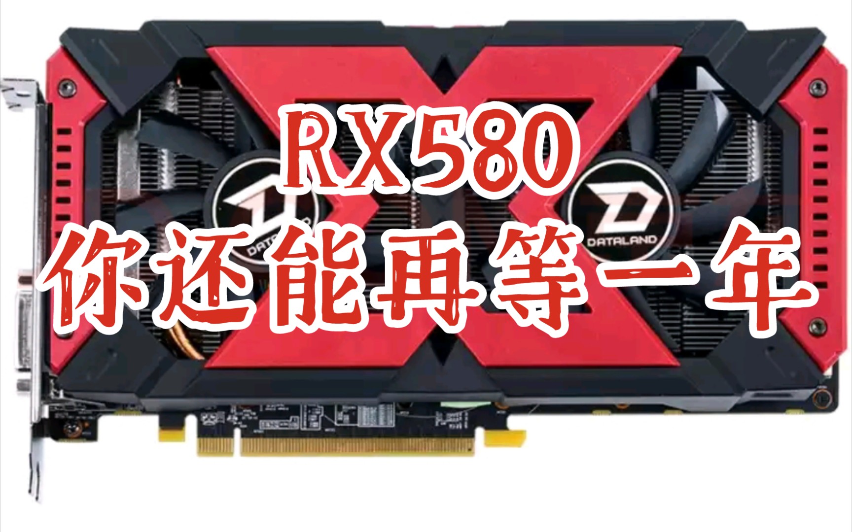 七彩虹GTX 950一键超频，游戏体验全新升级  第2张