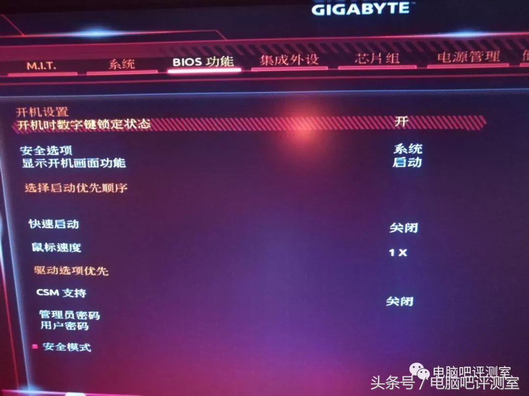 显卡大比拼：GTX 460 vs 七彩虹GT730，哪款更适合你？  第2张