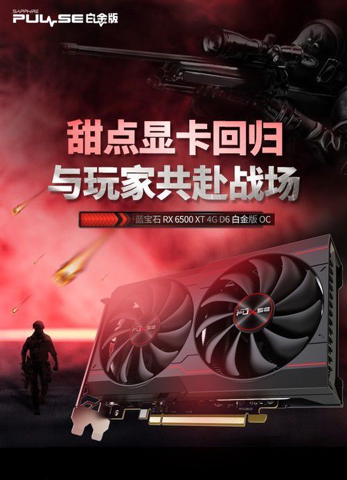 显卡之争：GTX 1080 Ti vs 2K显示器，性能对比揭秘  第6张