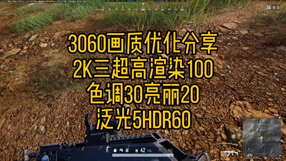 低配电脑玩转GTA5：i3 4130加GTX 960，画面惊艳细腻