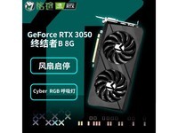 GTX770专业卡：稳居市场领先，如何提升你的工作效率？  第2张