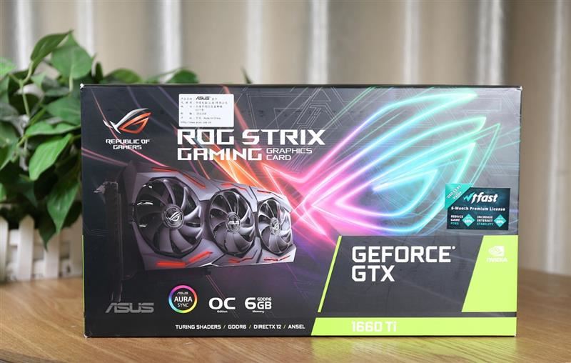 揭秘华硕GTX 970 1GB显卡：性价比之王还是性能怪兽？  第4张