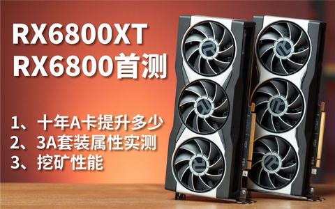 GTX750Ti挖矿新玩法：小投入大回报  第6张