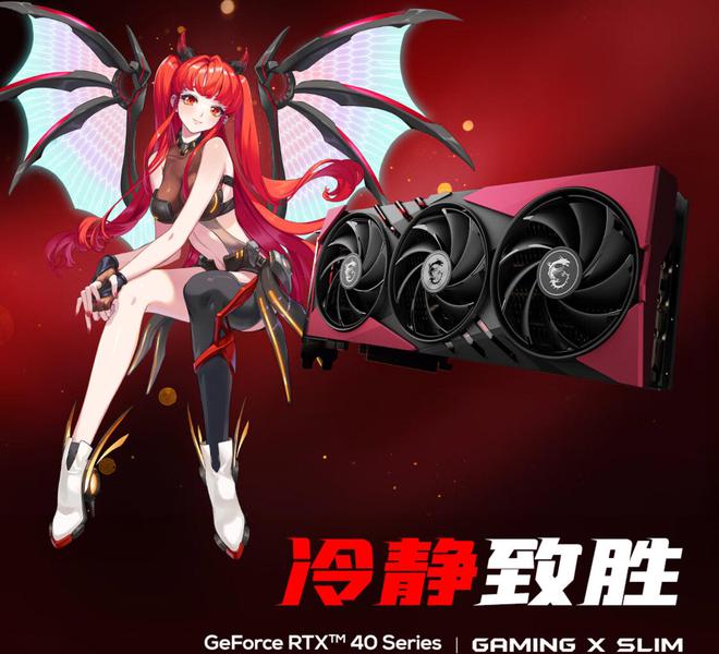 GTX 970非公版显卡：性能狂潮再起  第5张