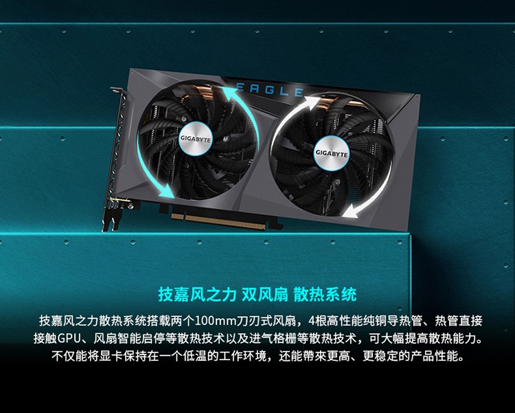 技嘉GTX1070系列：性能独步天下，难以抗拒的黑金魅力  第2张