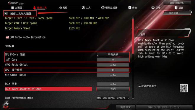 华硕GTX560超频攻略：挑战极限，游戏更流畅  第2张