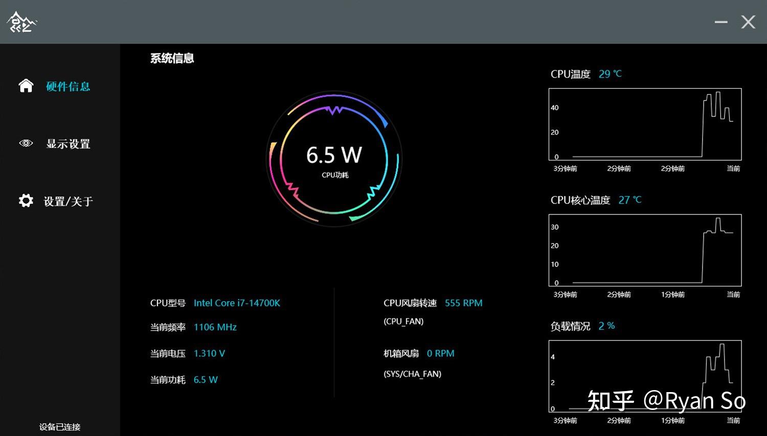 NVIDIA GTX780Ti：强劲性能背后的黑科技揭秘  第5张