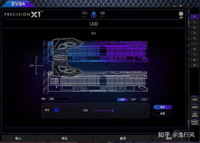 影驰GTX 760显卡：极致游戏体验的秘密武器  第5张