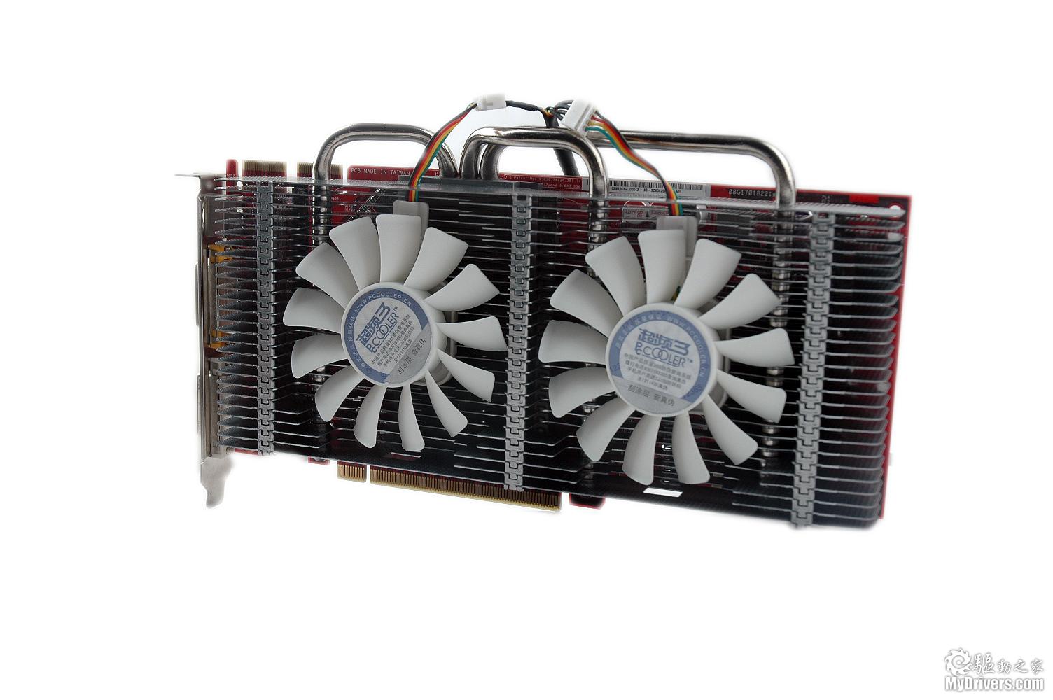 七彩虹GTX650：游戏新利器，性能超群  第3张