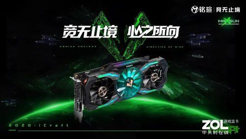 GTX 970游戏优化大揭秘！你知道哪些？  第1张