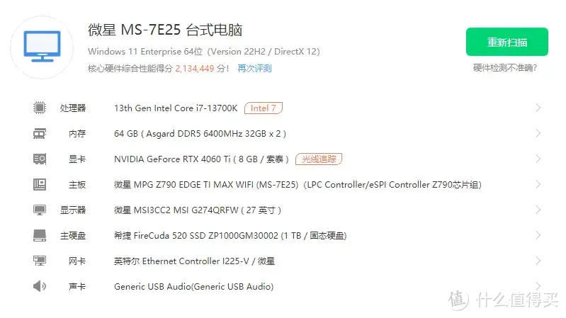 GTX 970停产，性能散热双杀！电脑硬件爱好者必看  第2张