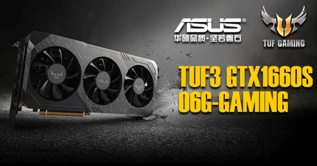 玩家福利！华硕GTX 980骇客：游戏性能大揭秘  第4张