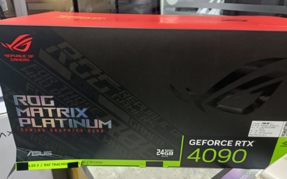 华硕骇客GTX 980：顶级性能，游戏新体验  第4张