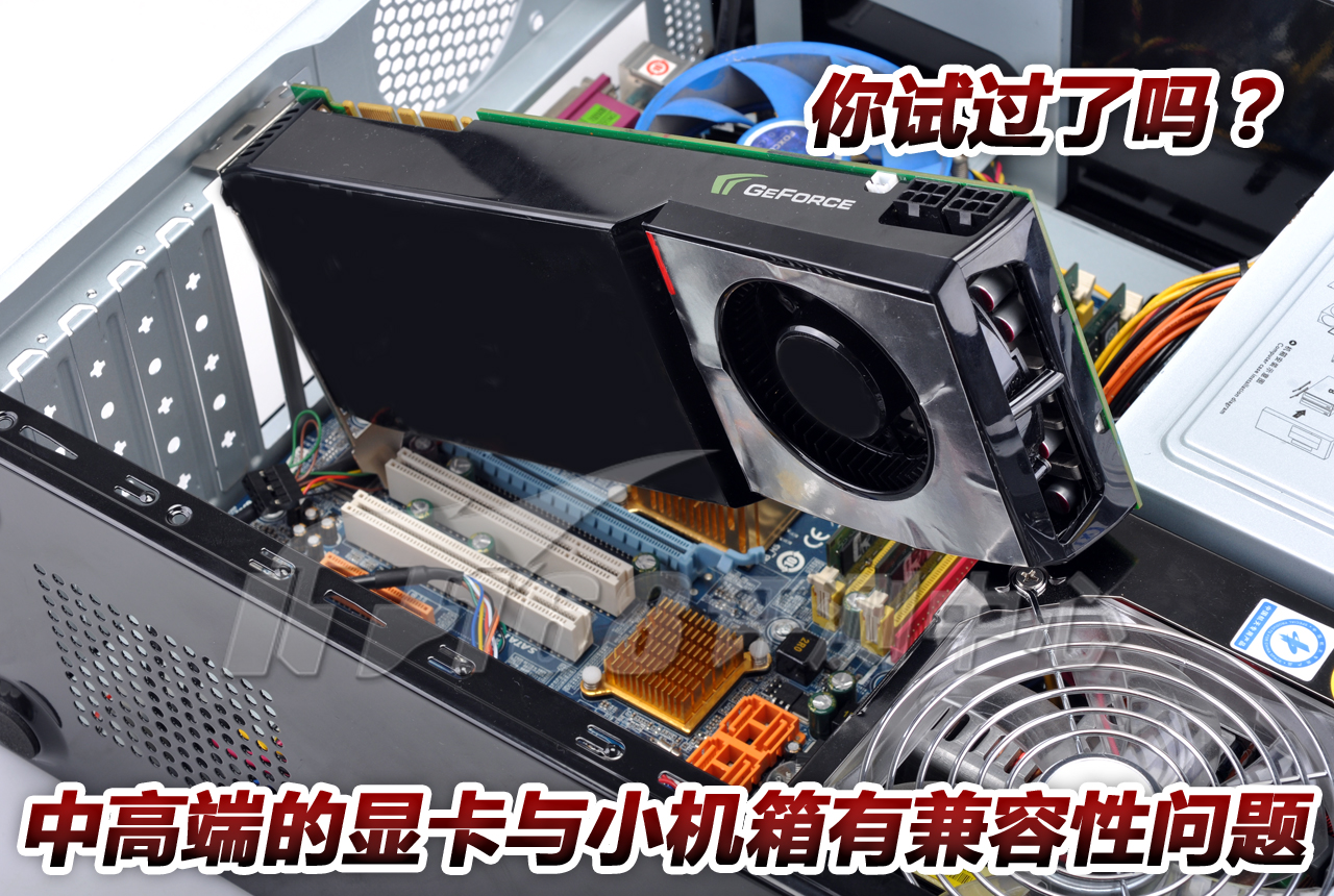 小巧王者：GTX 970机箱电脑揭秘  第2张