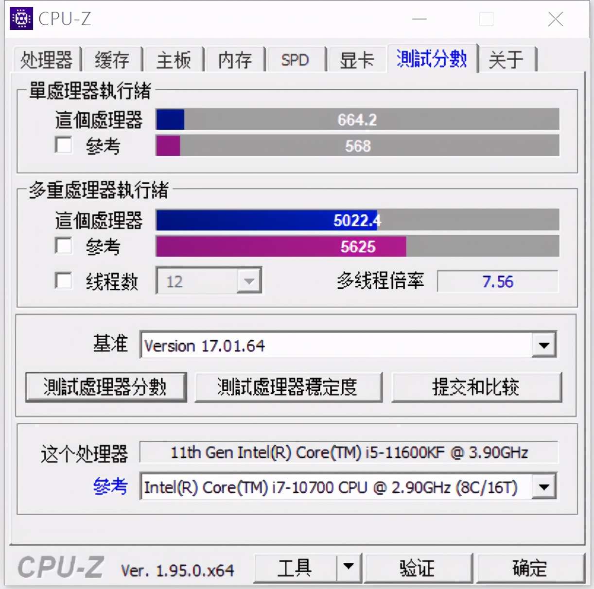 小明亲身经历：GTX 970显卡改变了我的游戏人生  第3张