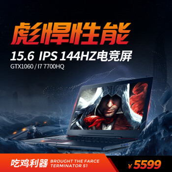 小明的DOTA2新卡GTX950对决：惊艳细腻的游戏体验  第5张