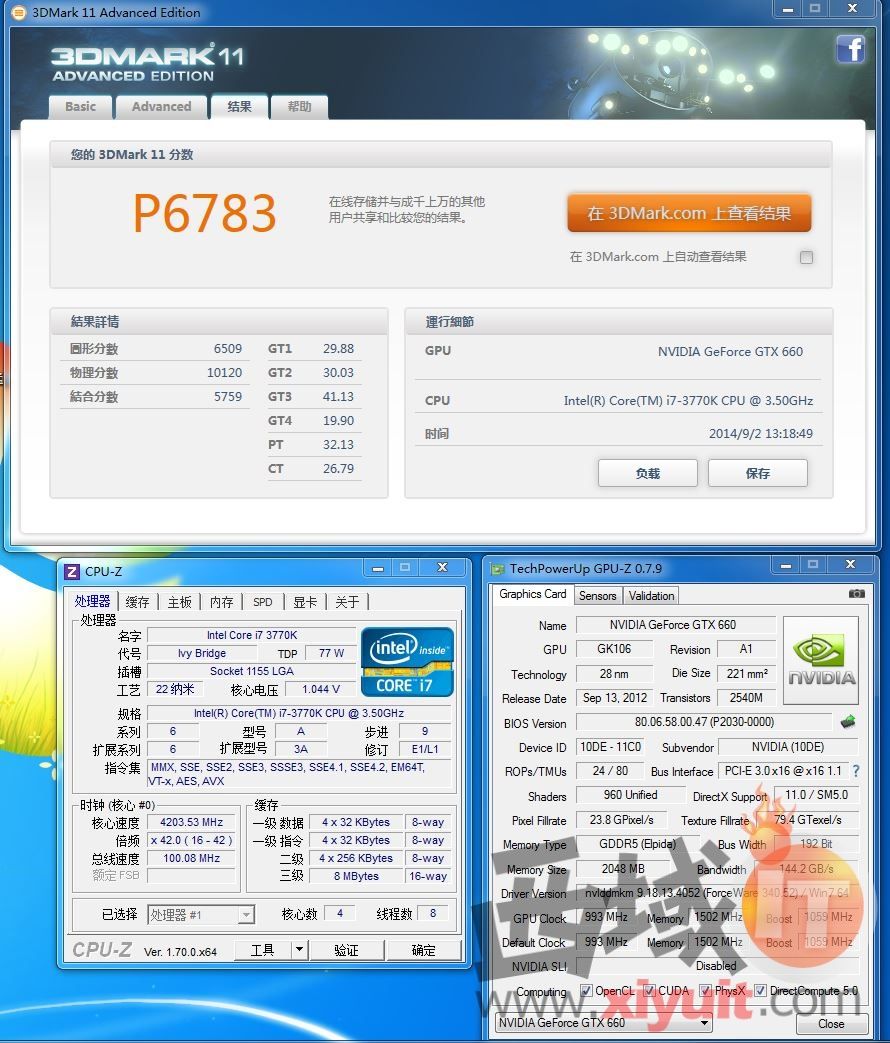 NVIDIA显卡大对决：GTX260 vs GTS250，性能超乎想象  第5张