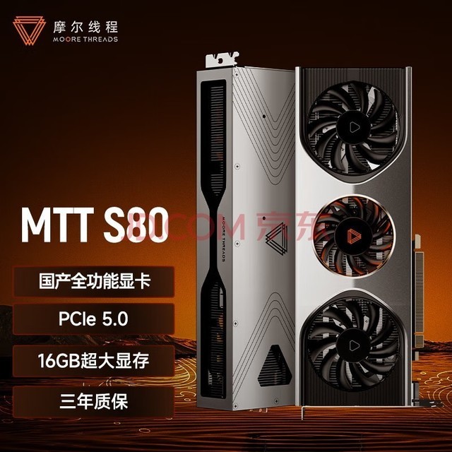 Dota2 GTX950：性能超群，外观炫酷，功耗低，散热超强  第5张