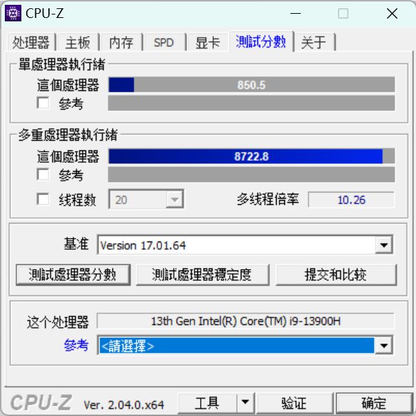 GTX 960 vs HD 7850：性能对比，哪款显卡更值得入手？  第5张