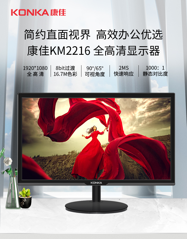 GTX 660多屏设置：打开电脑新世界  第1张