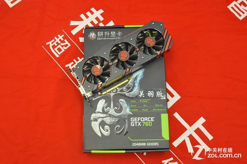 GTX 750显卡：性能超群，价格惊艳  第2张