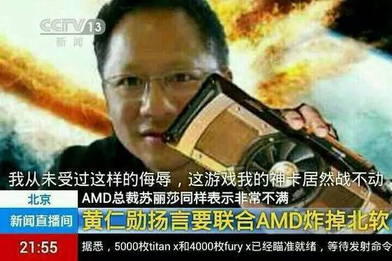 4000元！gtx1080显卡大降价，我亲身体验的惊喜与沉迷  第4张