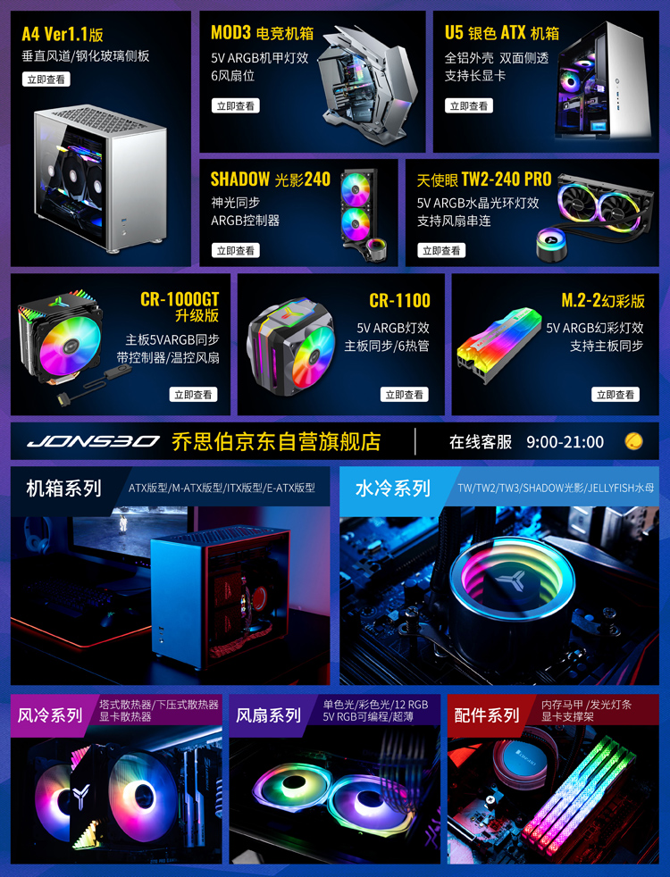 GTX 980显卡散热大揭秘！华硕VS技嘉，OC版VS普通版全面对比  第2张