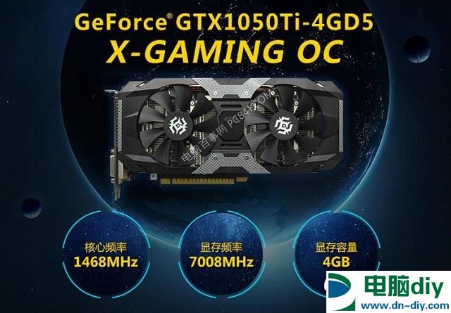 GTX 960解锁守望先锋新境界  第1张