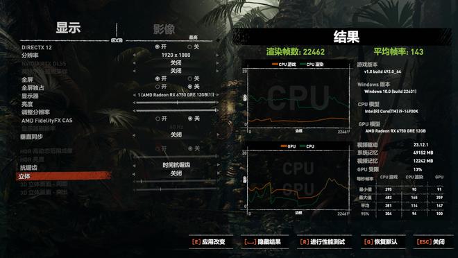 GTX 1080Ti显卡：性能怪兽还是散热神器？  第5张