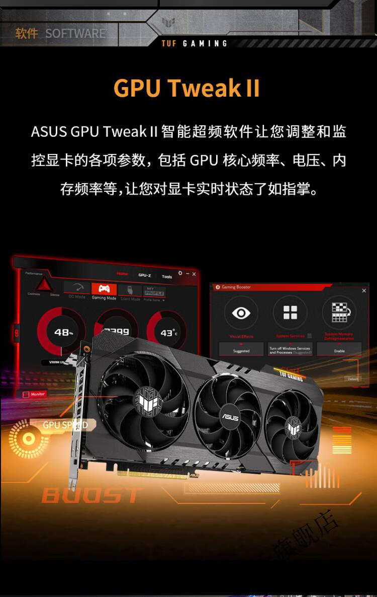 外挂GTX 950外置显卡，游戏体验翻倍提升  第6张