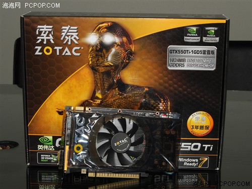 哪款显卡最值得买？这几款GTX 660让你体验游戏新境界  第6张