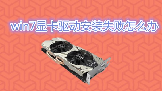 GTX 980 HOF显卡惊现黑屏！绝望重启无解，专业天使解救神技曝光  第6张