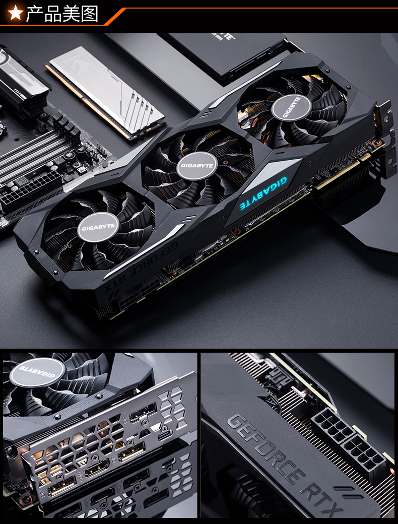 独家揭秘技嘉GTX 980TI G130CM显卡：性能超群，游戏体验再升级