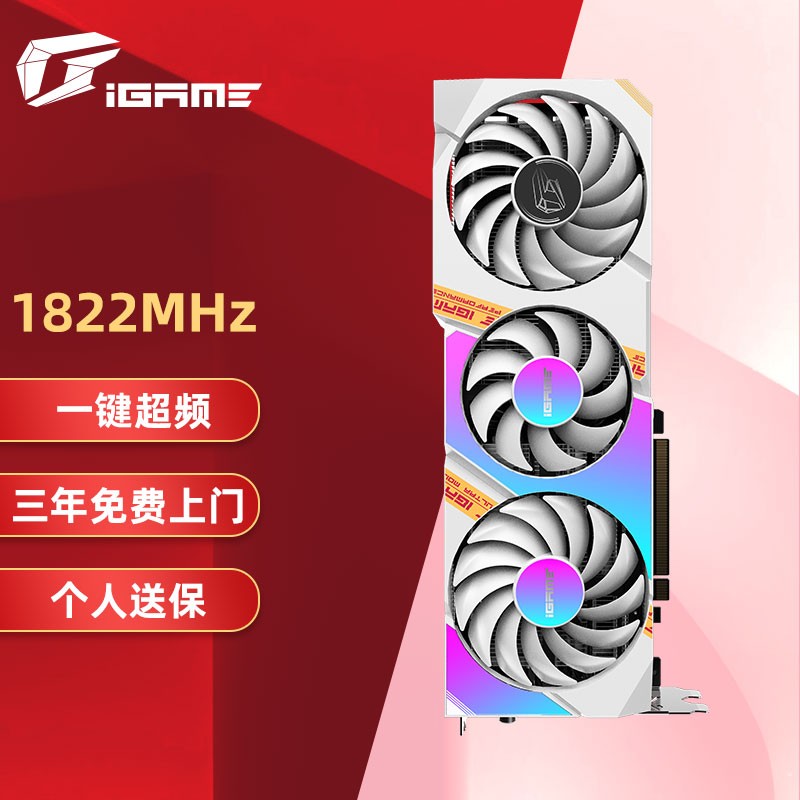 影驰GTX960骁将 4GD5：游戏性能再升级  第4张