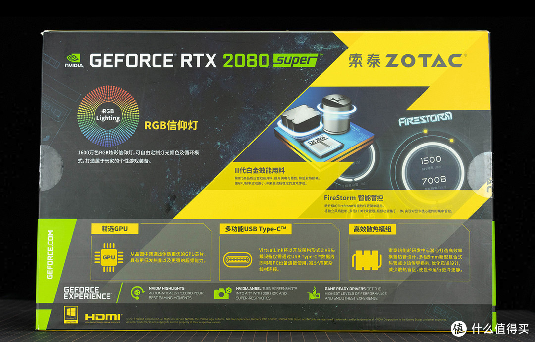 GTX550 vs R7 240：显卡对决，究竟谁更胜一筹？  第1张