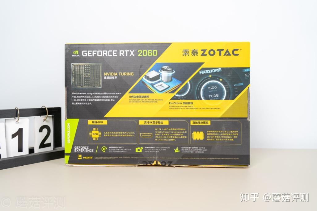 GTX550 vs R7 240：显卡对决，究竟谁更胜一筹？  第3张