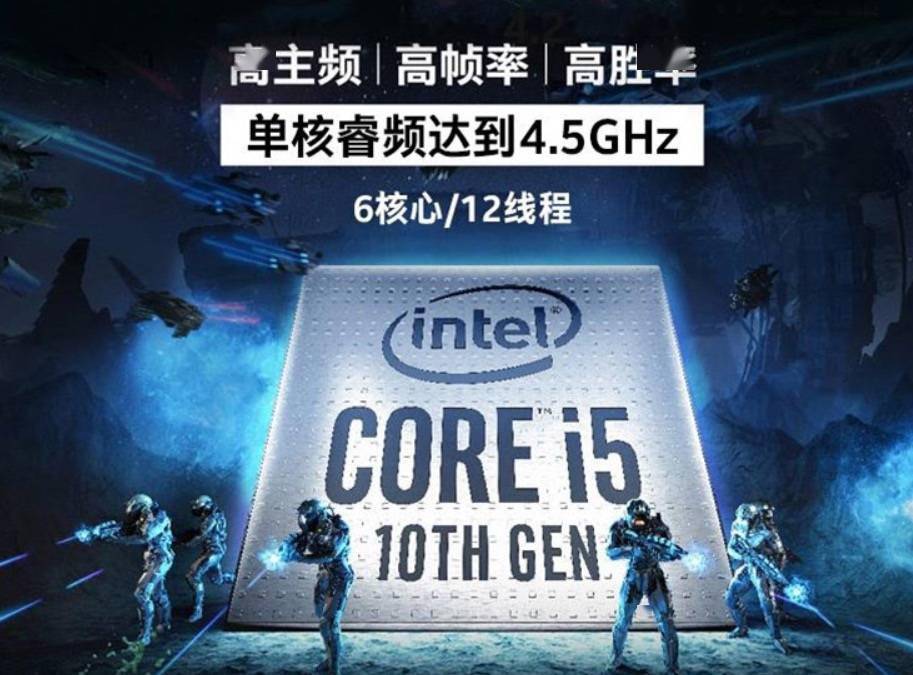 i5 4590+GTX 970：游戏玩家的梦想组合  第6张