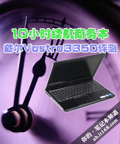 i7 GTX 1080笔记本电脑：性能狂潮，玩家福音  第4张