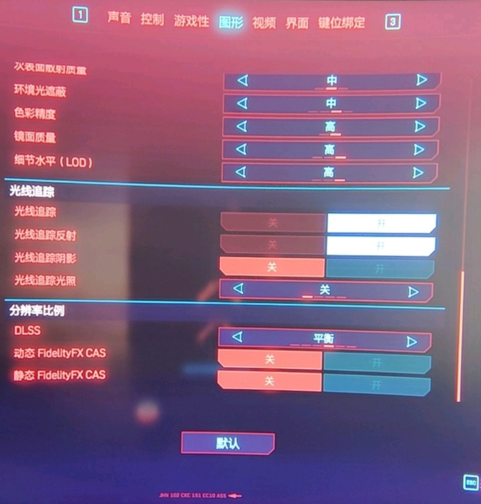 GTX960 SLI：性能翻倍还是画质飙升？  第3张