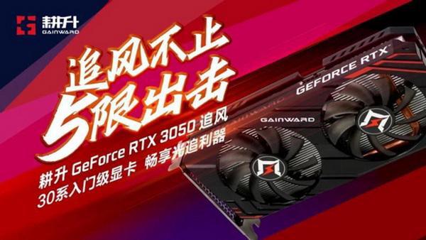 GTX 650：性能稳定又可靠，办公娱乐两不误  第3张