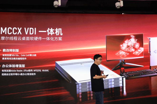 GTX 960显卡卸载：手动VS专业软件，哪个更靠谱？  第3张