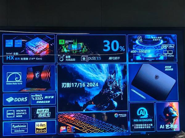 NVIDIA GTX 550Ti：中低端市场霸主，游戏性能惊艳无限  第9张