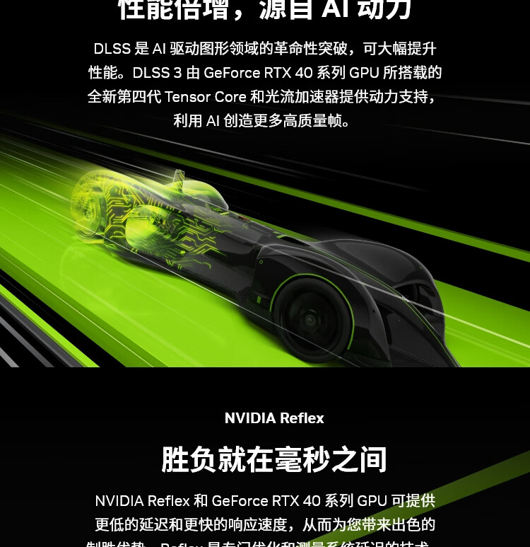 华硕ROG Matrix GTX 780：顶级性能，游戏新境界