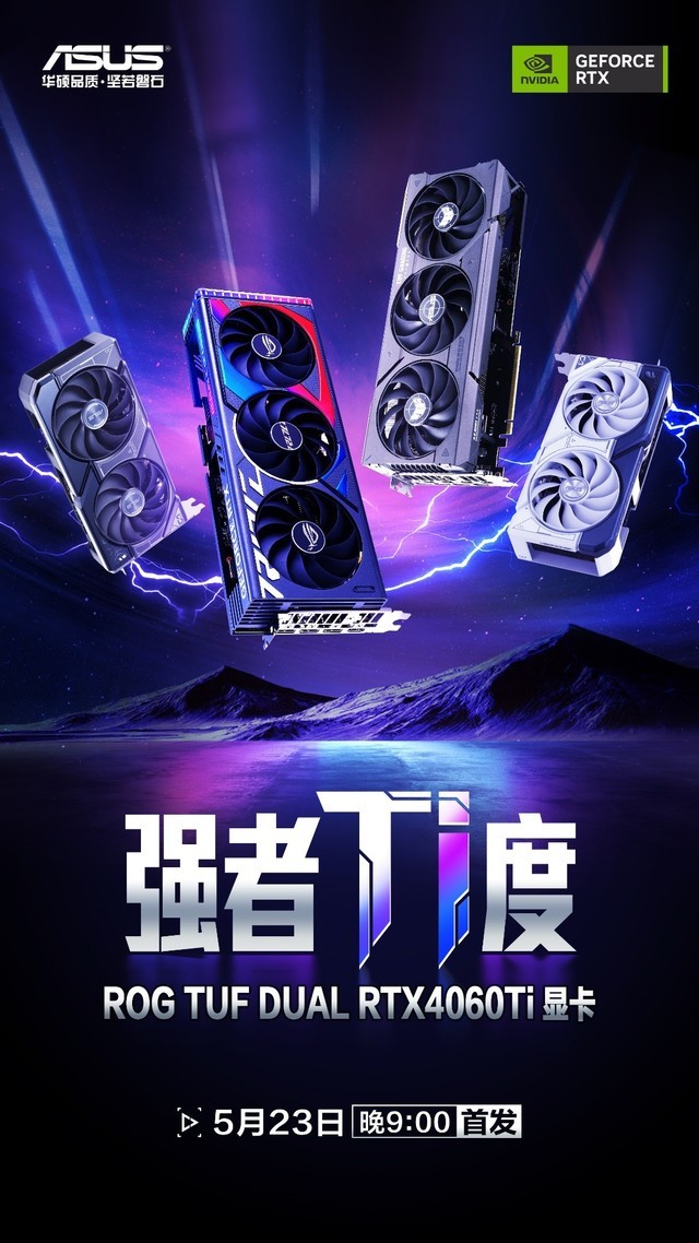 GTX显卡玩转全境封锁：画面细腻流畅，虚拟世界真实还原  第2张