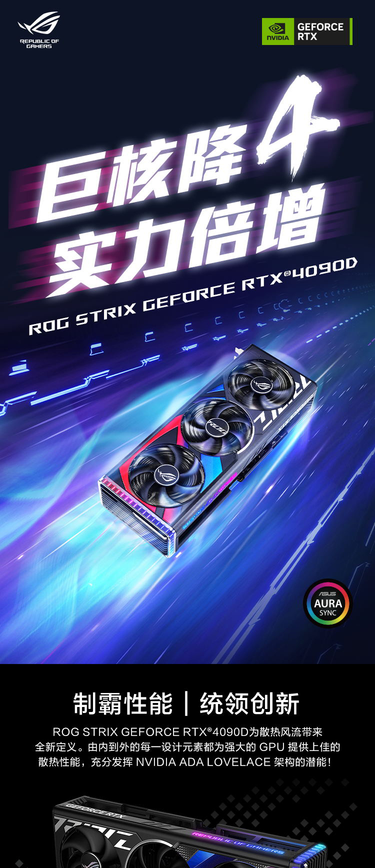 华硕GTX560：游戏利器！强劲性能、沉浸体验一网打尽  第5张